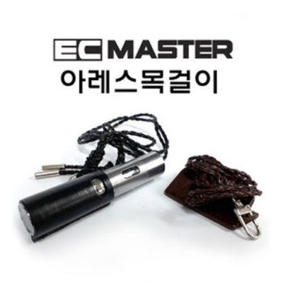[ECM] 아레스-목걸이