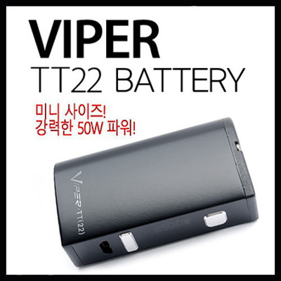 [바이퍼] TT22-배터리 단품